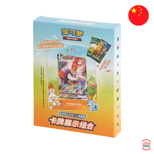 Coffret - Porte-carte Starter de Galar CS1.5DF2