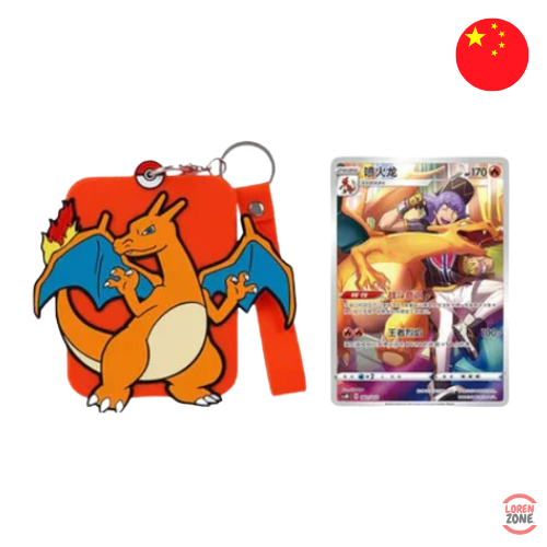 Coffret - Porte-clés Carte Dracaufeu