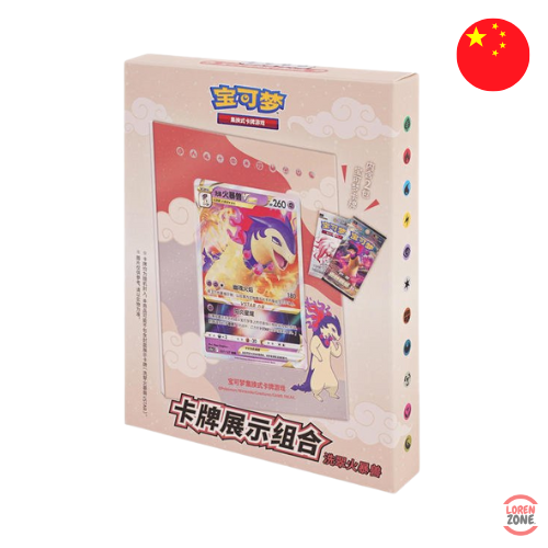 Coffret - Porte-carte Typhlosion CS5.5DF1