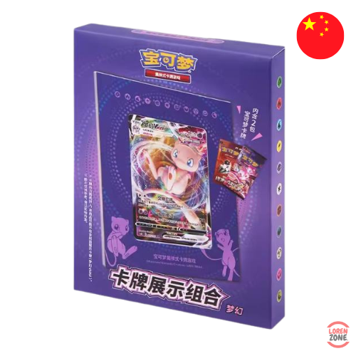 Coffret Pokémon CS4.5DF2 Porte-carte Mew avec carte promo et boosters chinois