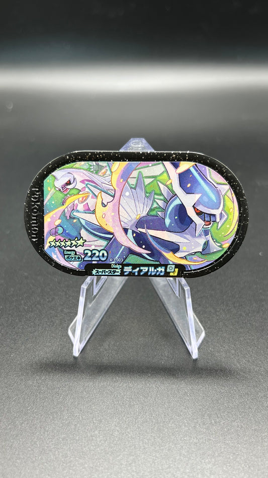 Mezastar 4-3-003 - Dialga & Palkia
