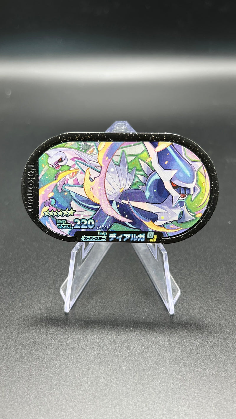 Mezastar 4-3-003 - Dialga & Palkia