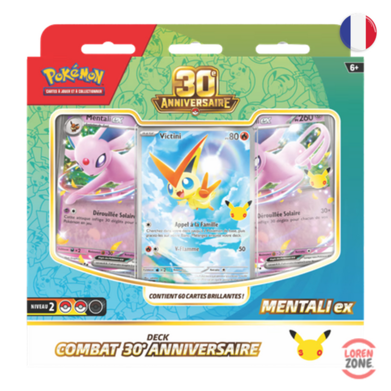 Deck Combat Pokémon 30ᵉ Anniversaire - Mentali-ex (promo Victini) 30th Celebration - LorenZone