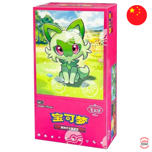 Display - Gem Pack Vol 1 - Pokémon Scellé | LorenZone