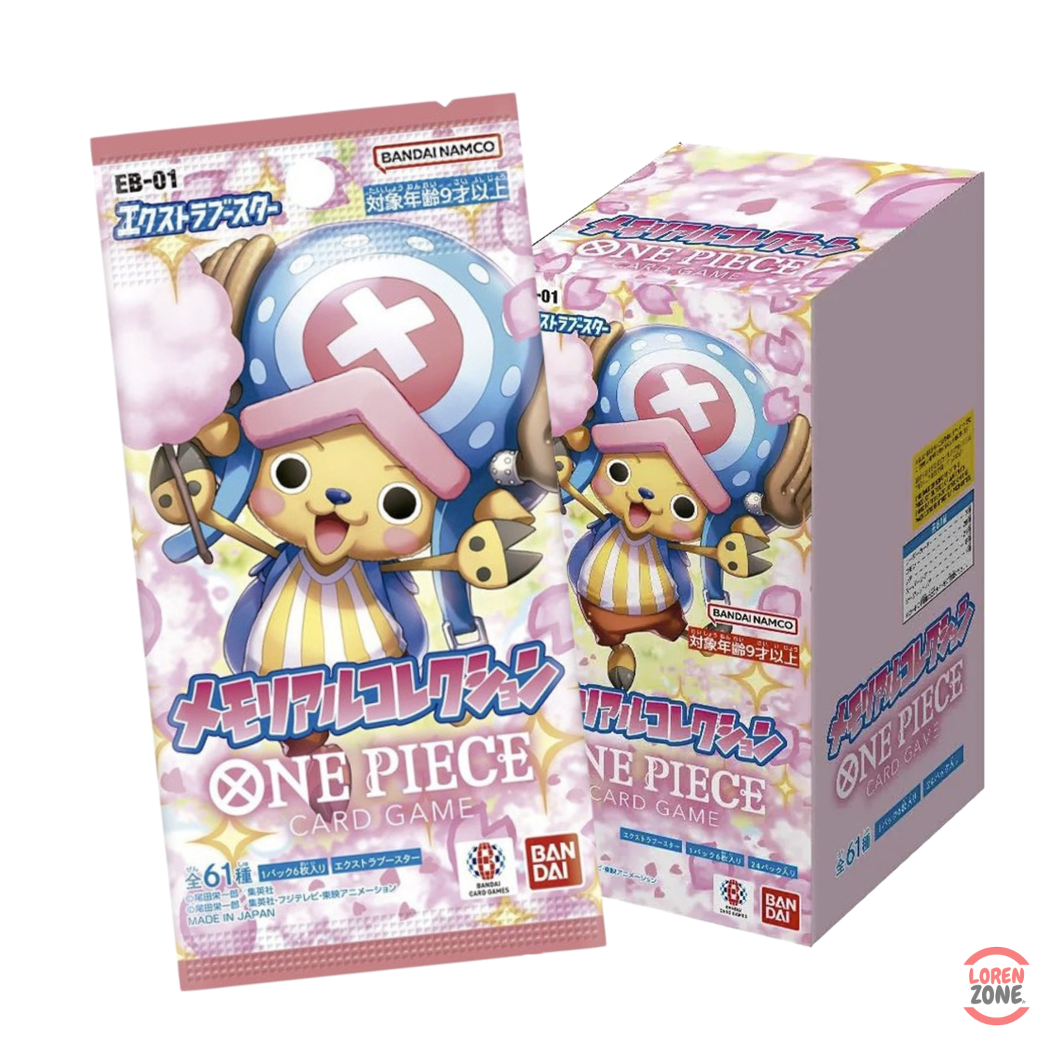 Display, One Piece, EB01, Memorial Collection, Neuf, Scellé, Jap