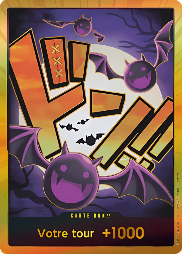 Don!! Gecko Moria V3 - Prb01 FR