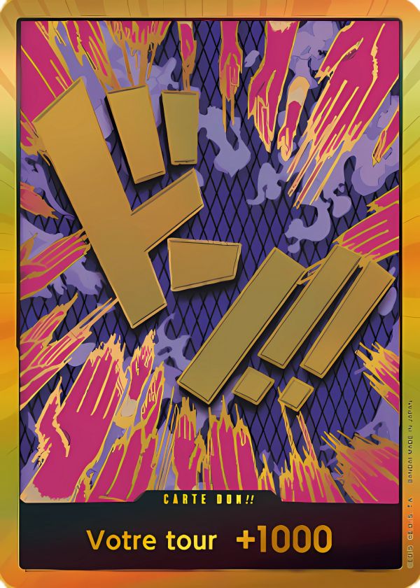 Don!! - Ivankov V3