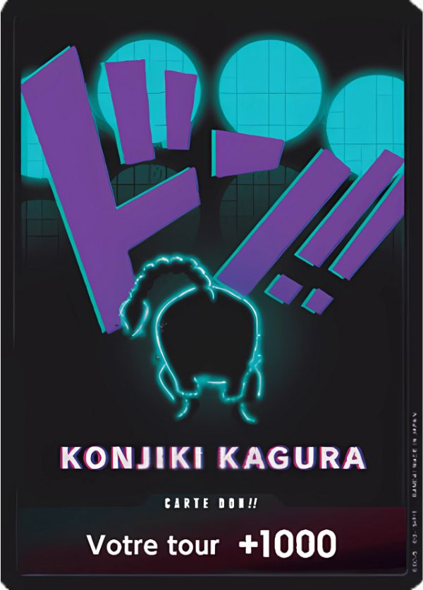 Don!! Queen V2 - Prb01 FR