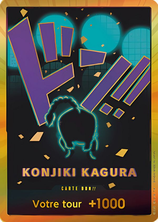 Don!! Queen V3 - Prb01 FR