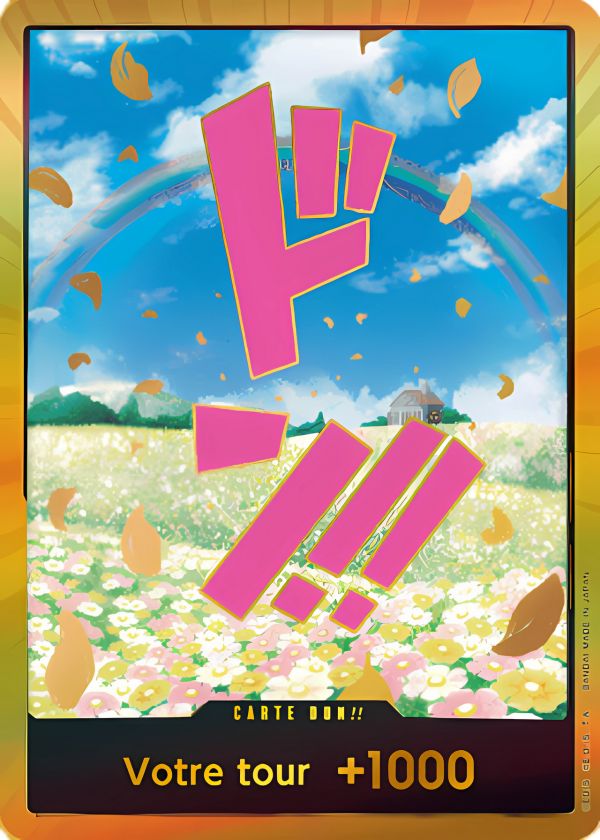 Don!! Rebecca V3 - Prb01 FR