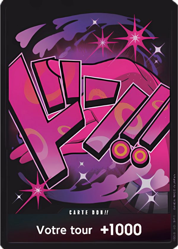 Don!! Reiju V1 - Prb01 FR