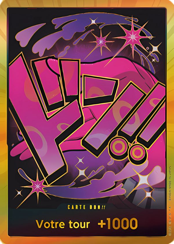 Don!! Reiju V3 - Prb01 FR