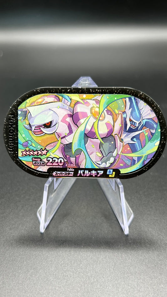 Mezastar 4-3-004 - Palkia & Dialga