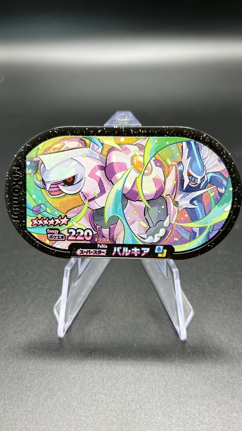 Mezastar 4-3-004 - Palkia & Dialga