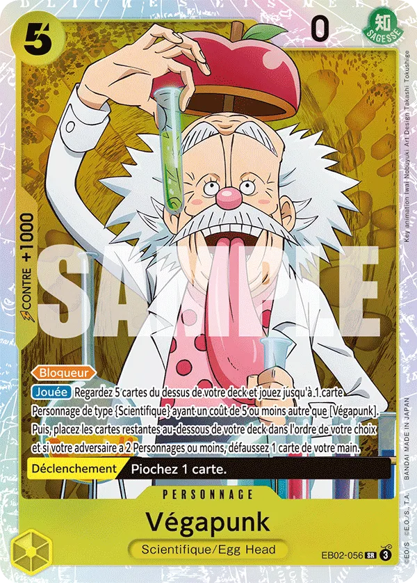 Carte One Piece Vegapunk V2 - FR EB02-056 SR-P Anime 25th Collection Neuf FR LorenZone