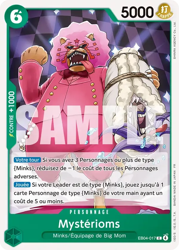Carte One Piece Mystérioms - FR EB04-017 CO Les Sept de la mer d’Azur Neuf FR LorenZone