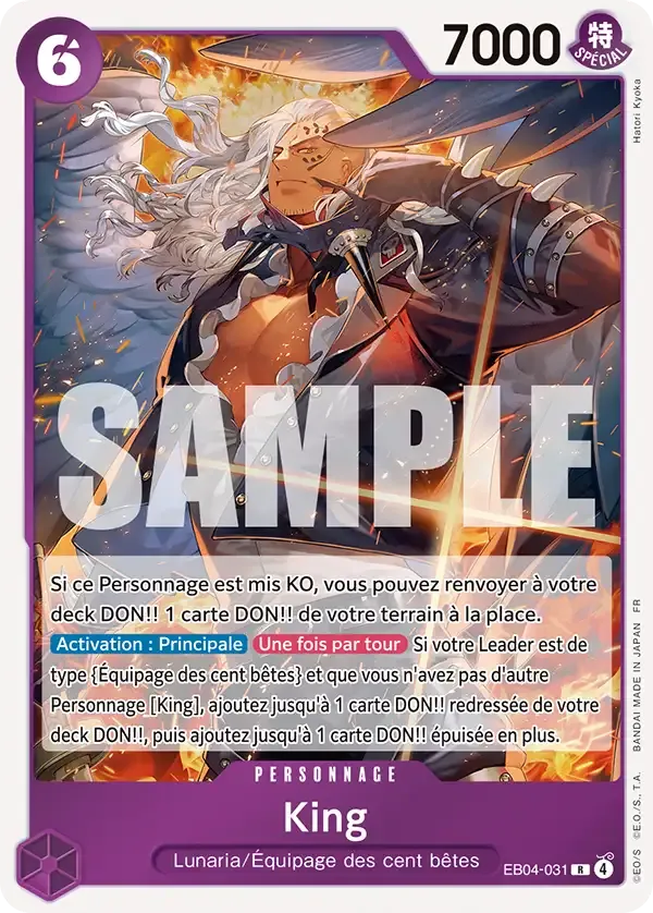 Carte One Piece King V1 - FR EB04-031 R Les Sept de la mer d’Azur Neuf FR LorenZone