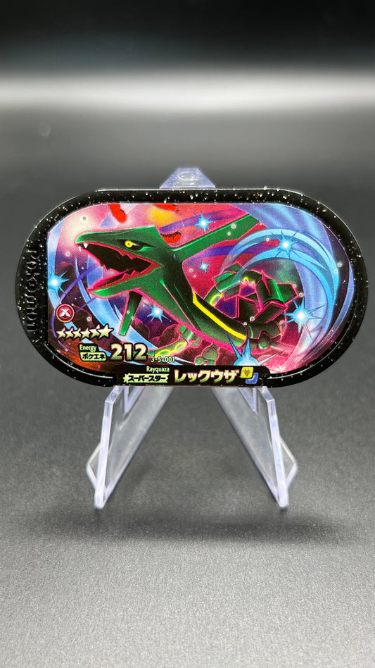 Mezastar 3-5-001 - Rayquaza