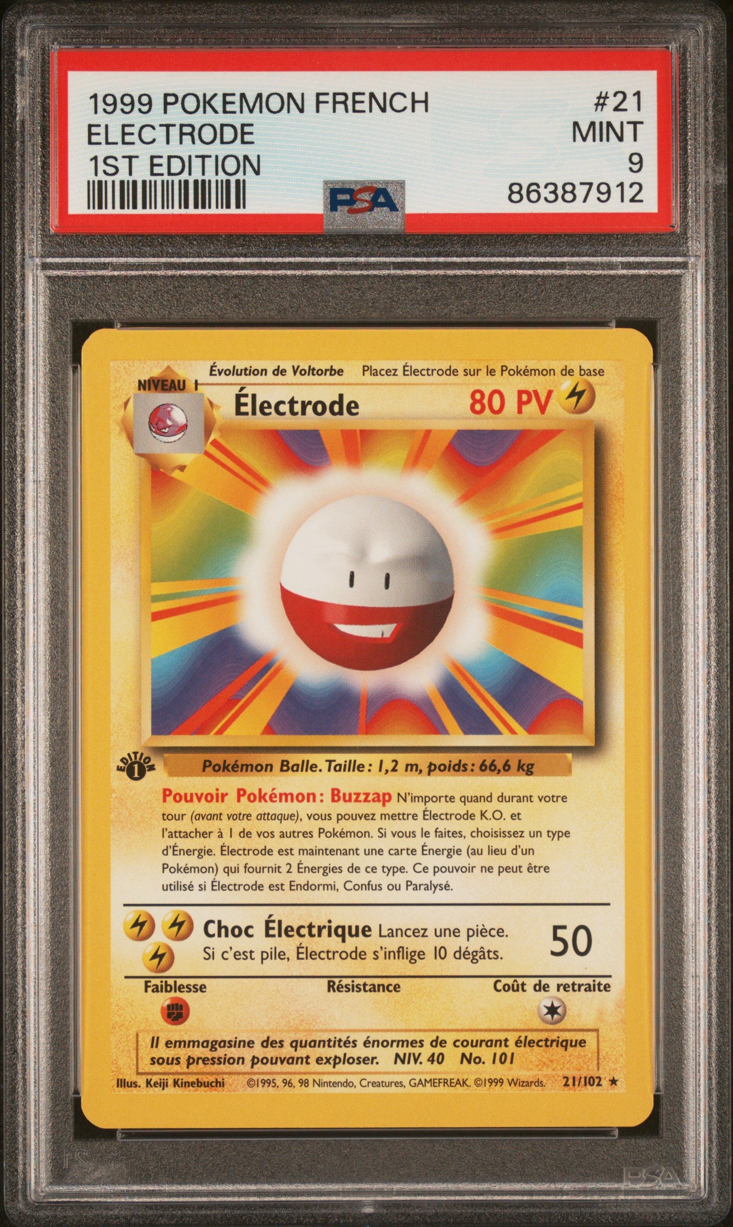 Electrode 21/102 - PSA 9