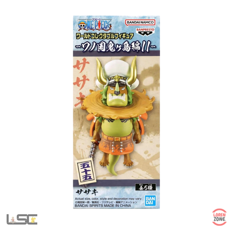 WCF World Collectables Figure - Sasaki - One Piece