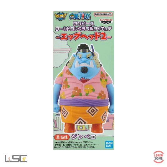 WCF World Collectables Figure - Jinbe - One Piece
