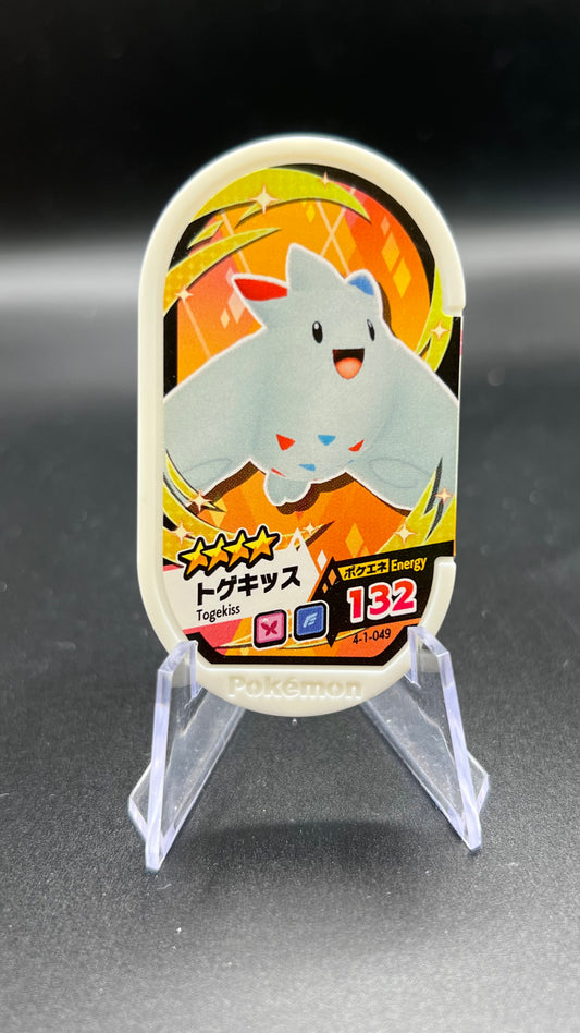 Mezastar 4-1-049 - Togekiss