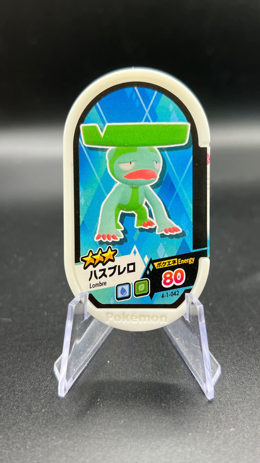 Mezastar 4-1-042 - Lombre