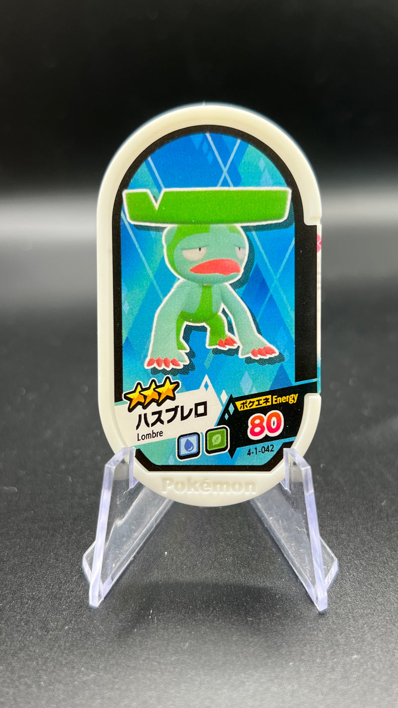 Mezastar 4-1-042 - Lombre