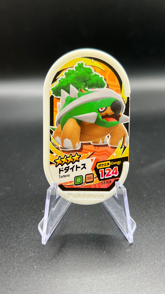 Mezastar 3-5-028 - Torterra