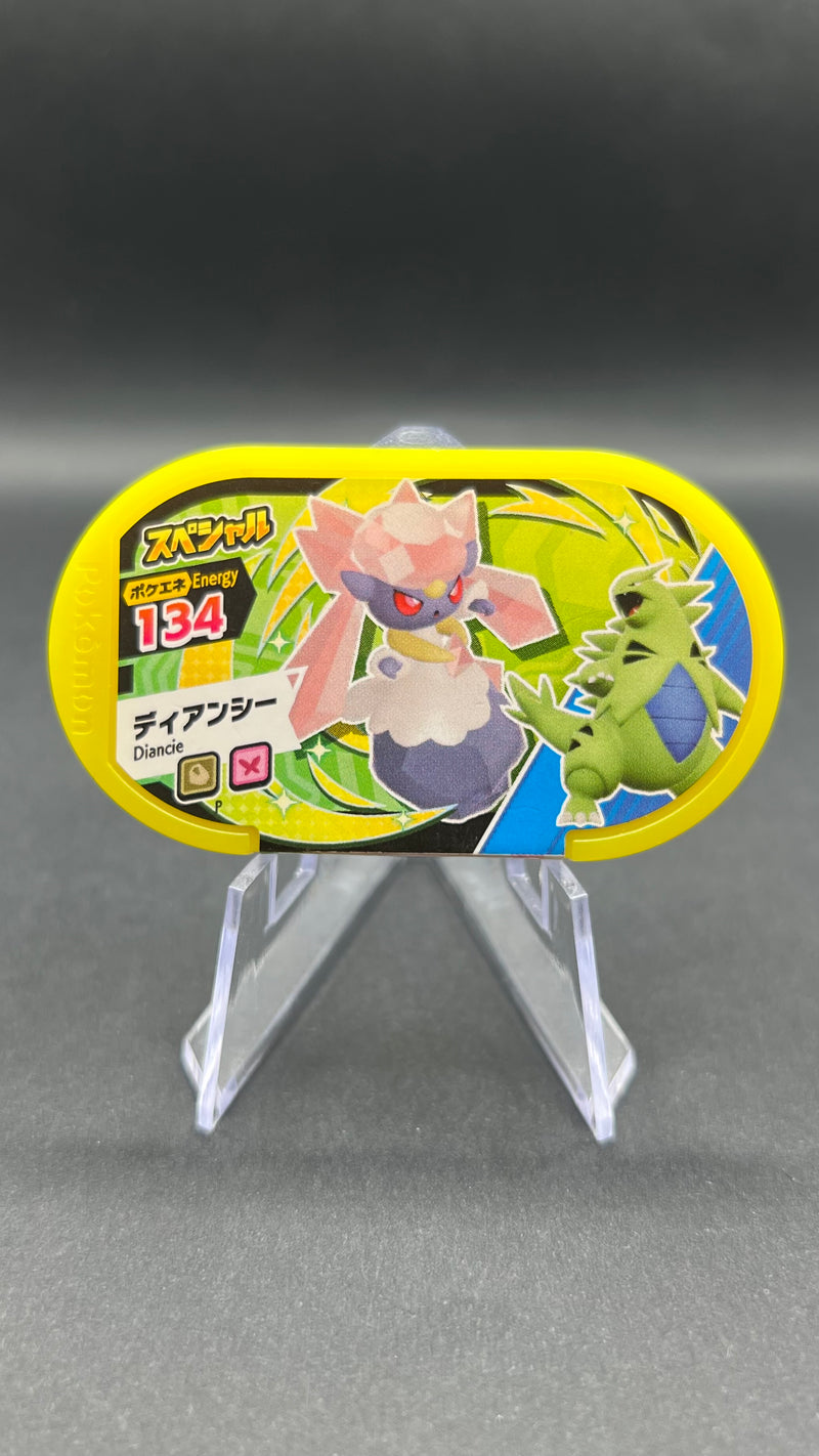Mezastar Promo - Diancie & Tyranocif