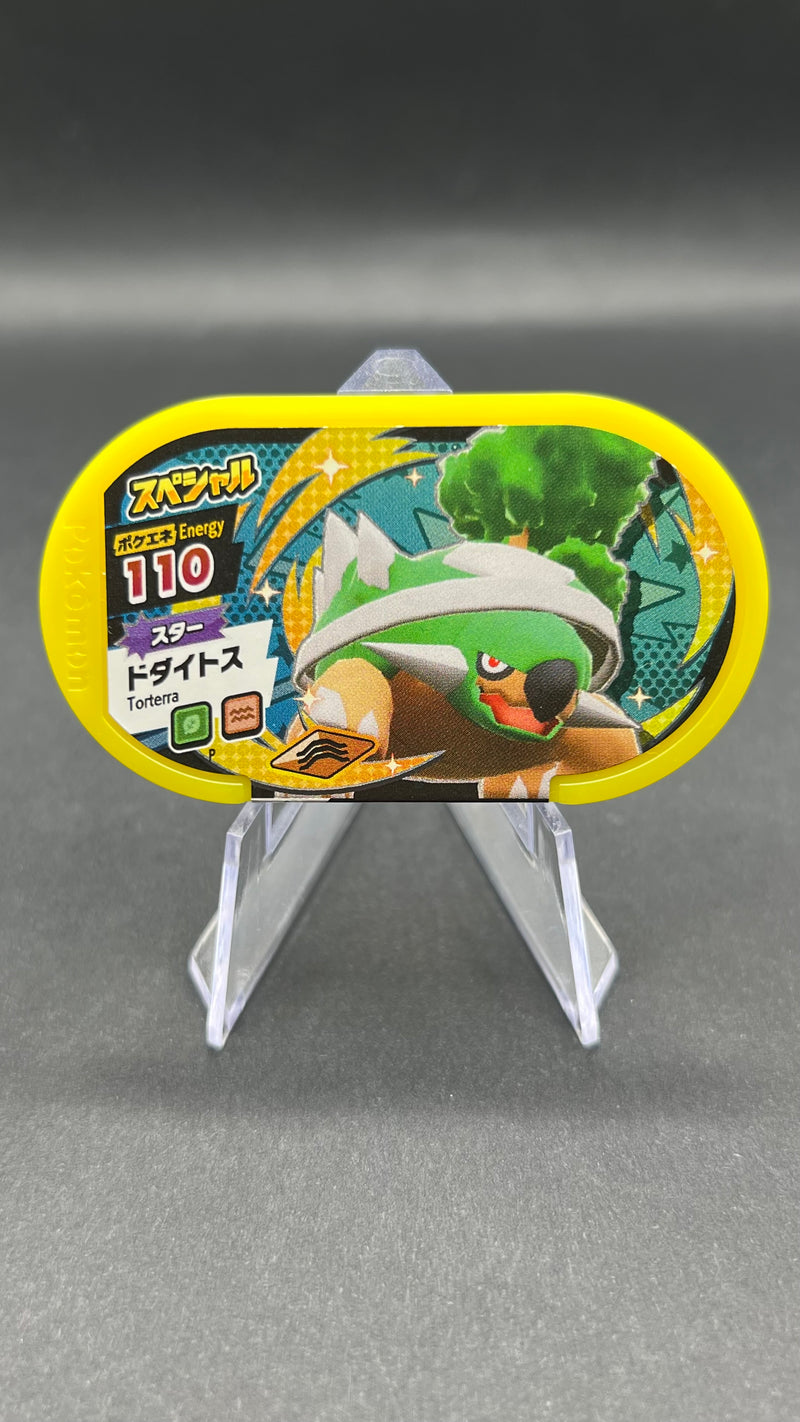 Mezastar Promo - Torterra