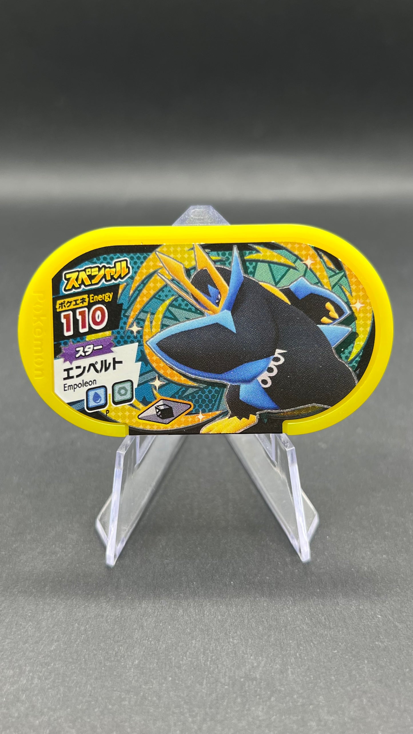 Mezastar Promo - Pingoleon