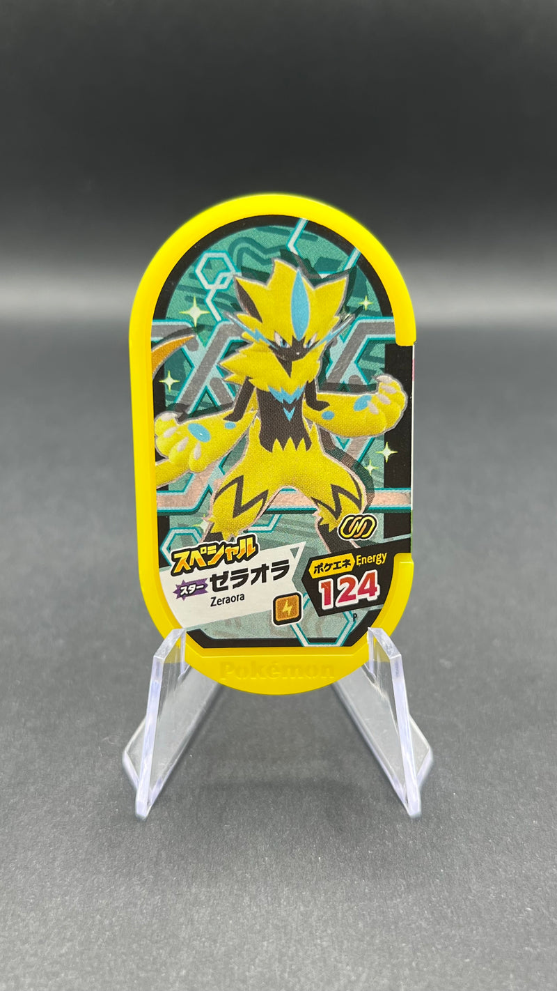 Mezastar Promo - Zeraora