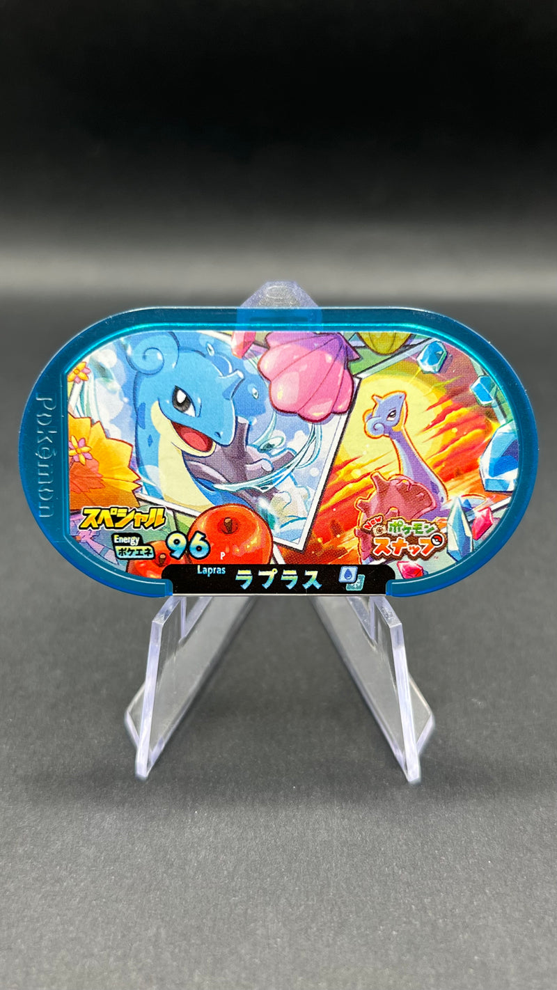 Mezastar Promo - Lokhlass