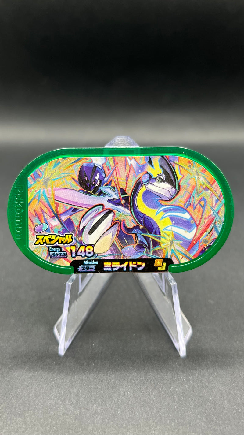 Mezastar Promo - Miraidon & Malvalame