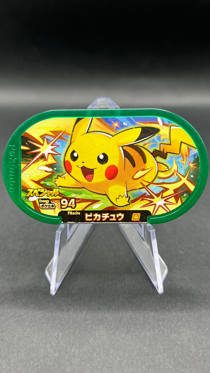 Mezastar Promo - Pikachu