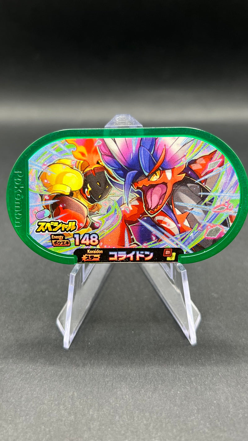 Mezastar Promo - Koraidon & Carmadura