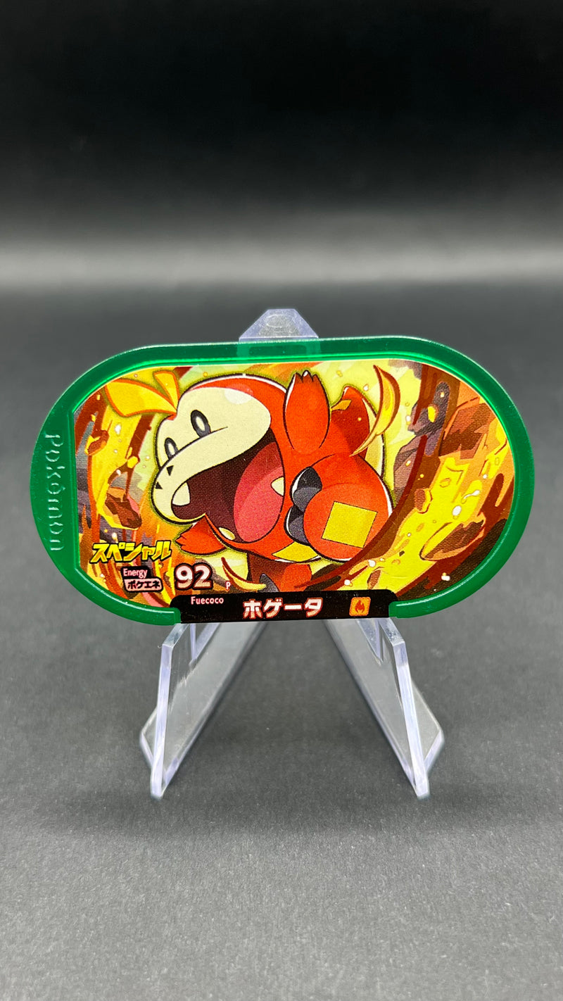 Mezastar Promo - Chochodile
