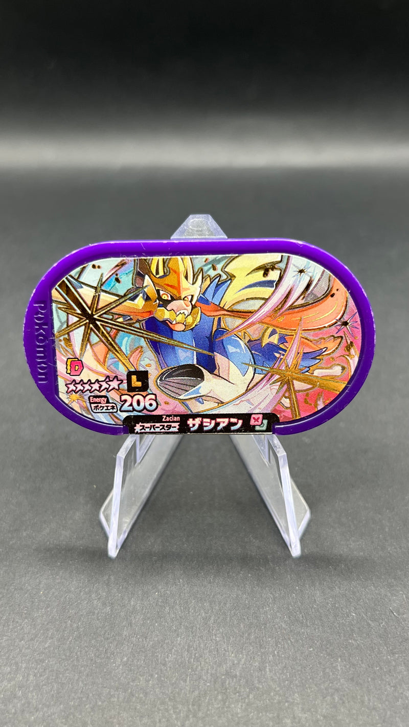 Mezastar Legacy Tags - Zacian