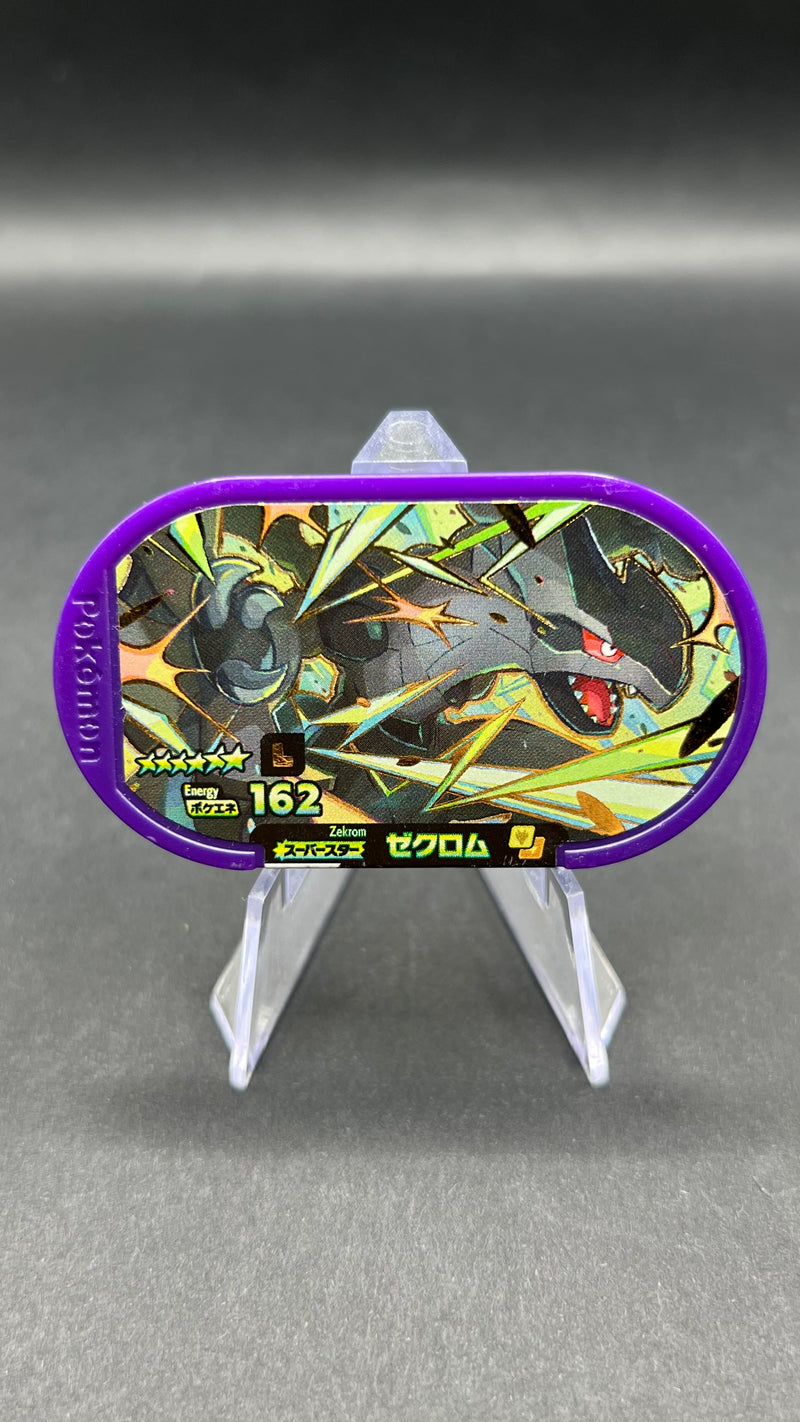 Mezastar Legacy Tags - Zekrom