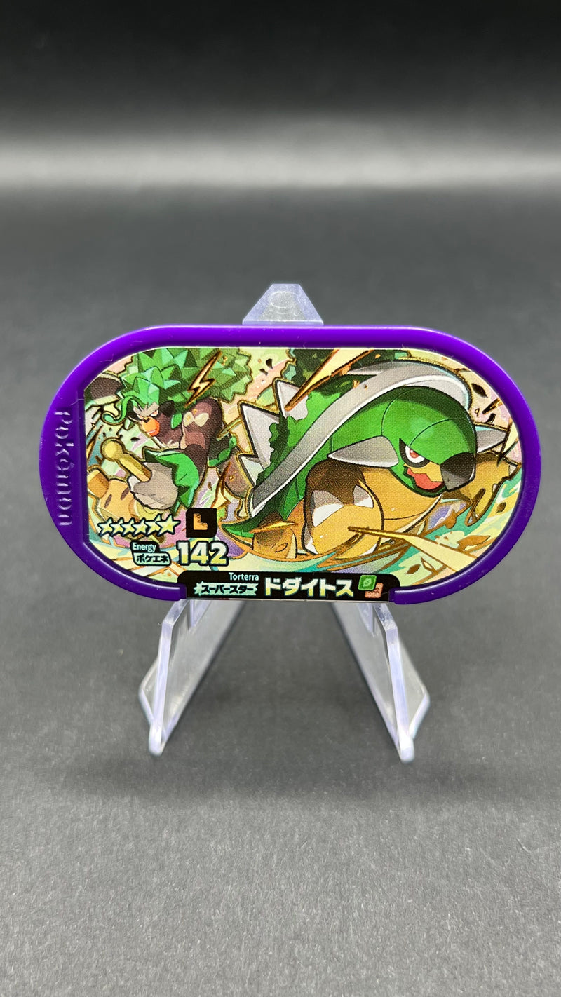Mezastar Legacy Tags - Torterra & Gorythmic
