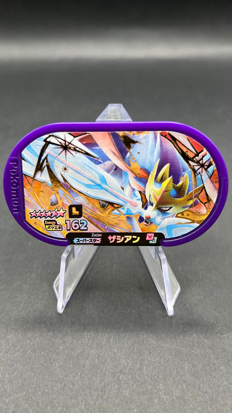 Mezastar Legacy Tags - Zacian