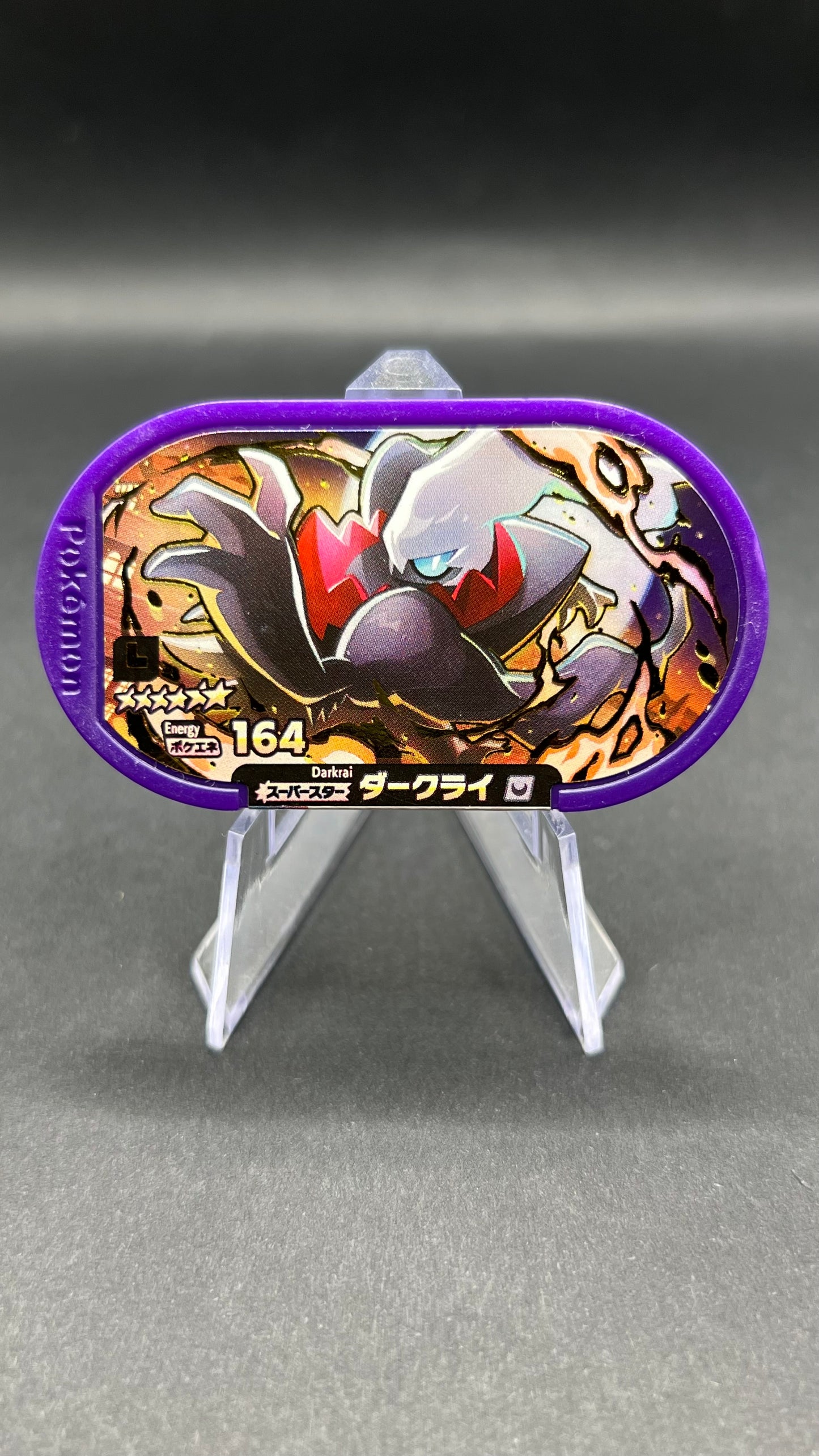 Mezastar Legacy Tags - Darkrai