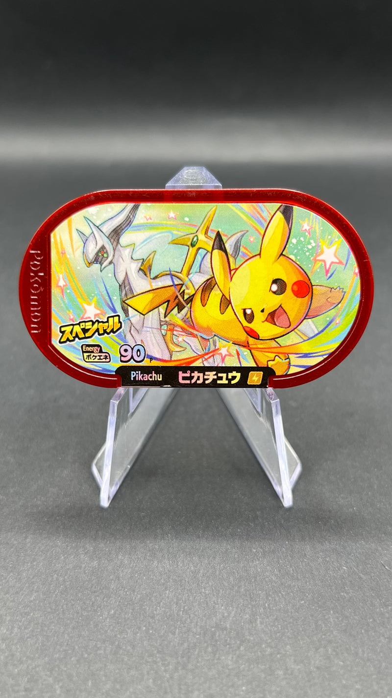 Mezastar Promo - Pikachu & Arceus