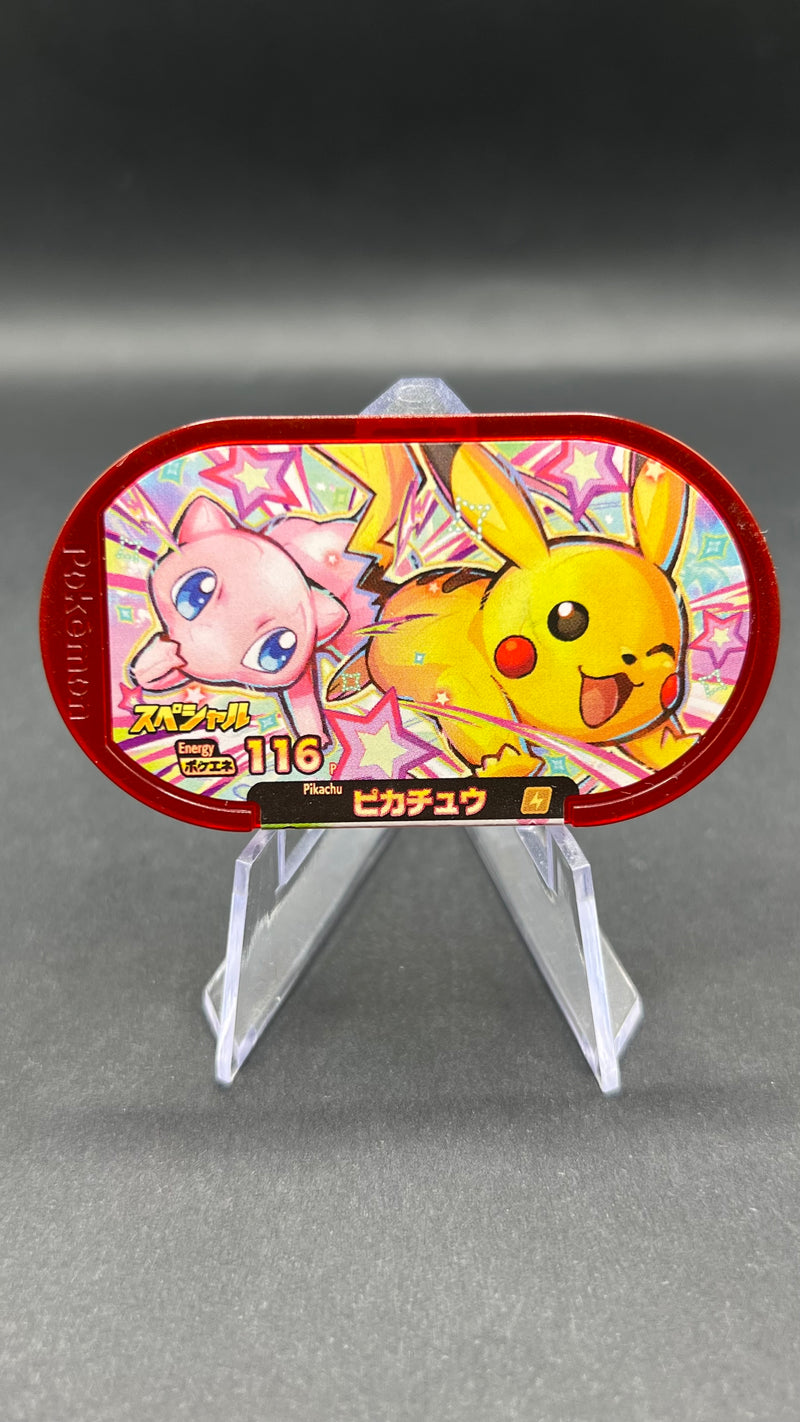 Mezastar Promo - Pikachu & Mew