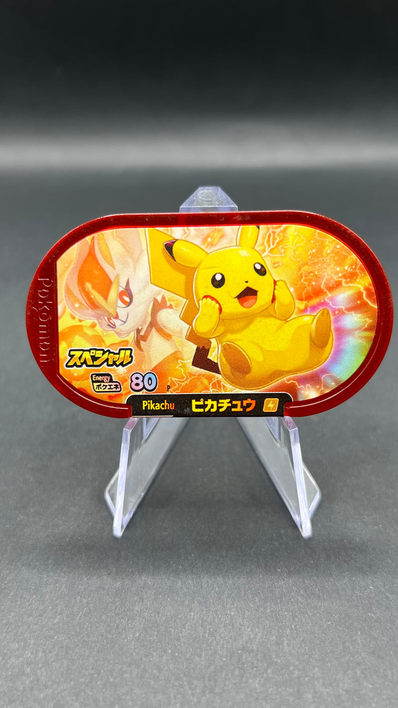 Mezastar Promo - Pikachu & Pyrobut