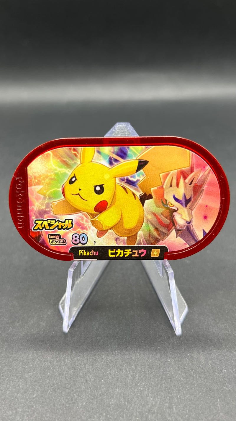Mezastar Promo - Pikachu & Zamazenta