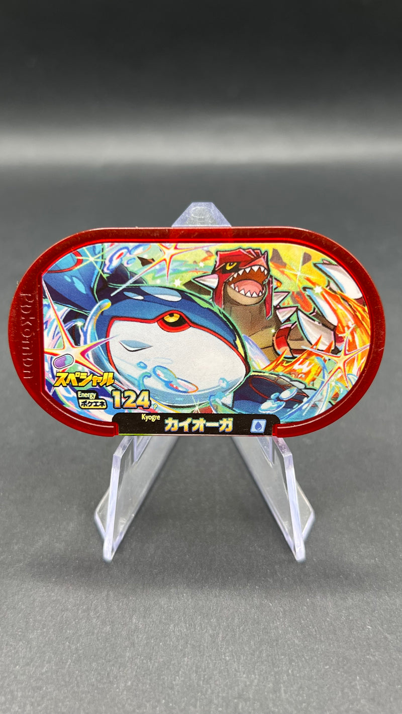 Mezastar Promo - Kyogre & Groudon