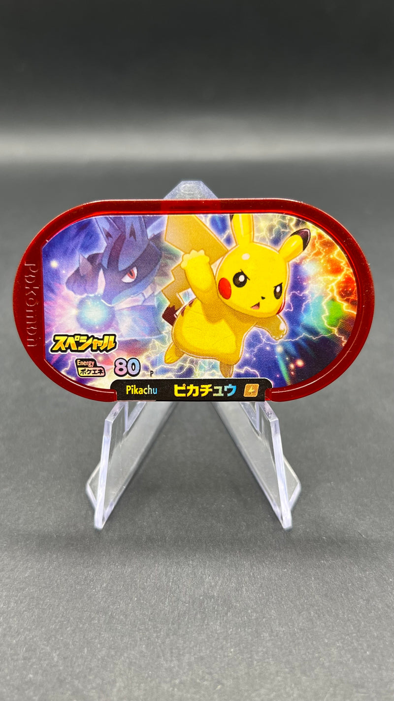 Mezastar Promo - Pikachu & Lucario