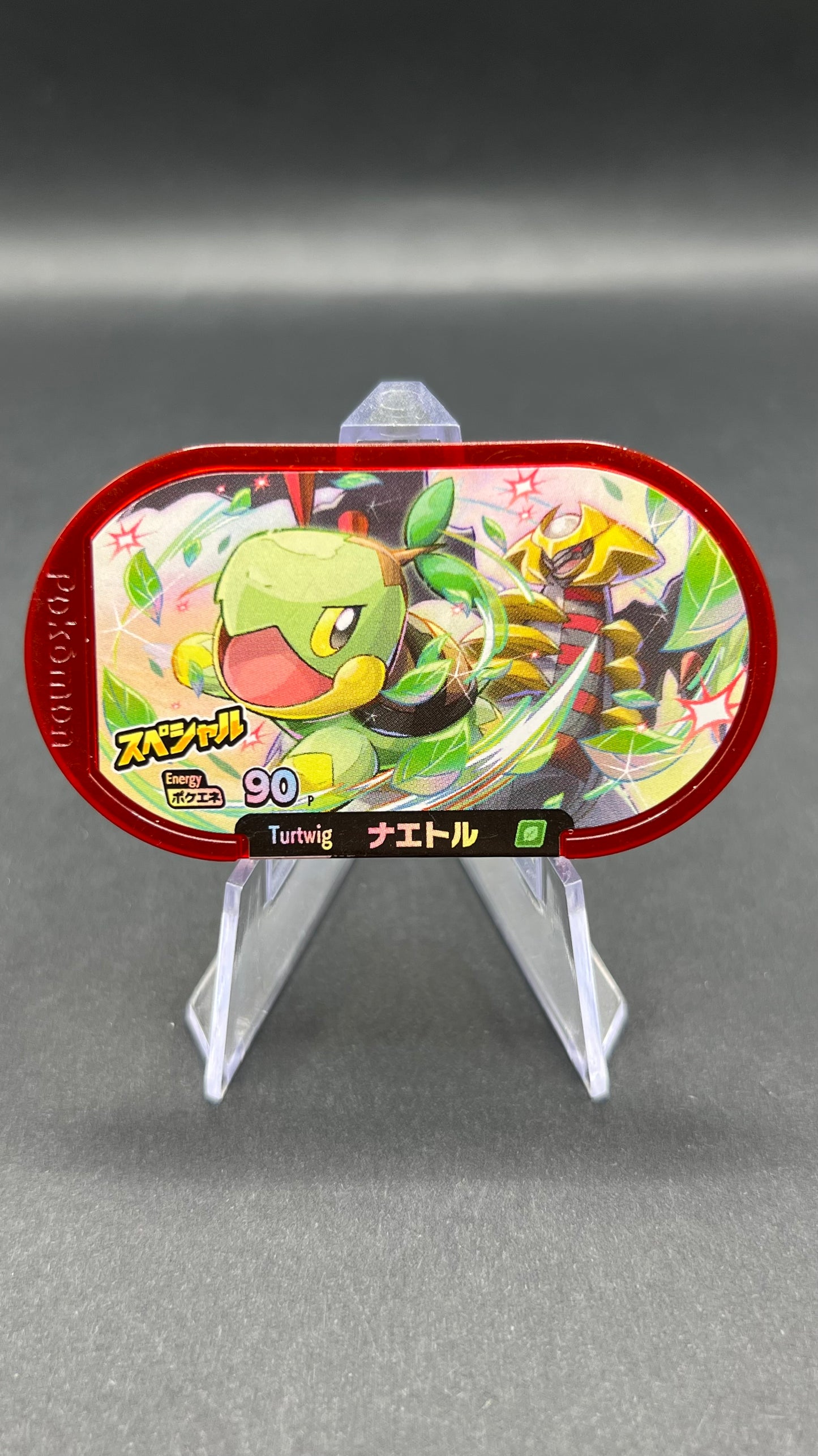 Mezastar Promo - Tortipouss & Giratina